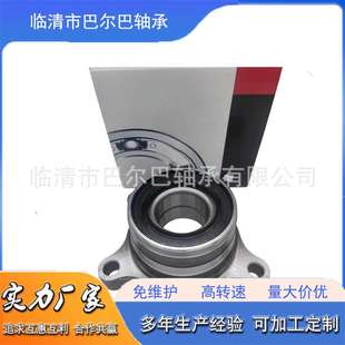15X 輪轂軸承單元 D10E 3RA0A 43202