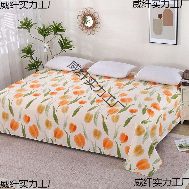 炕单子农村土炕3米大尺寸35米榻榻米双人床单四季通用小清新耐脏