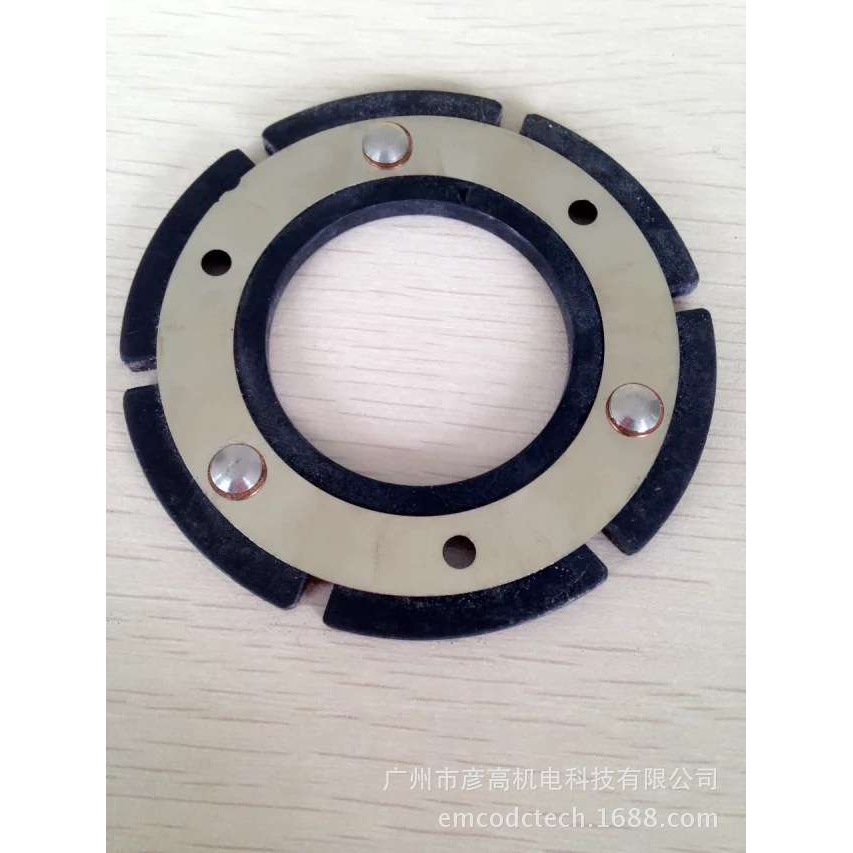EMCO LENZE通电制动离合器刹车摩擦电枢14.115.08.03单片外径80mm