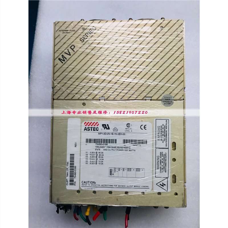 MP1-2D-2N-1E-1N-4EH-00 73-690-0186 电源 现货质量好