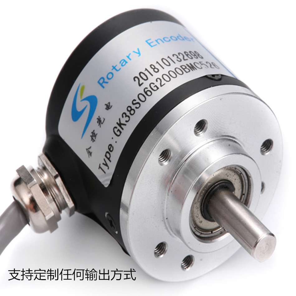 源头厂家全控生产加工3600PR电缆机械配套精密测量旋转编码器推挽