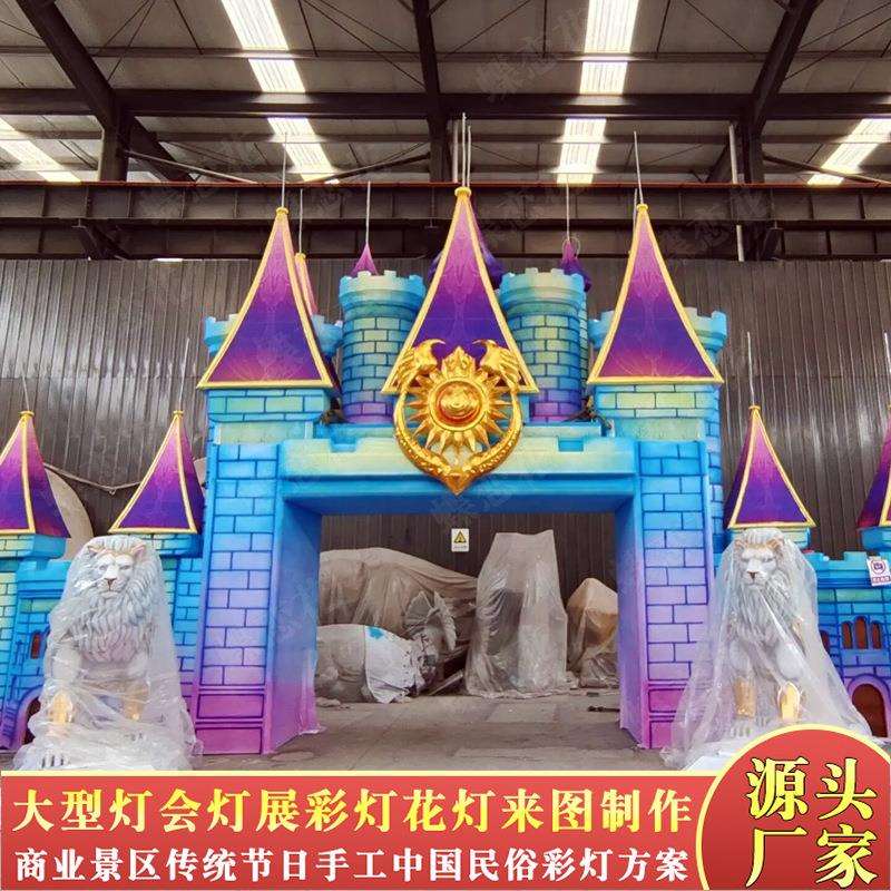 中秋花灯夜游文旅国庆节夏灯会灯光节造型灯景观灯彩灯商业美陈