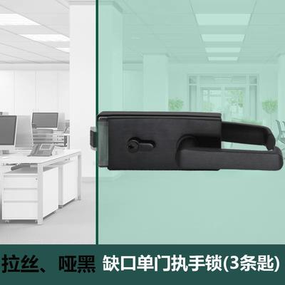 无框玻璃门锁铝合金圆形方形中央执手锁玻璃门专用把手锁锌合金