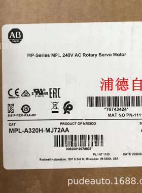 MP-Series 低惯量伺服电机MPL-A320H-MJ72AA