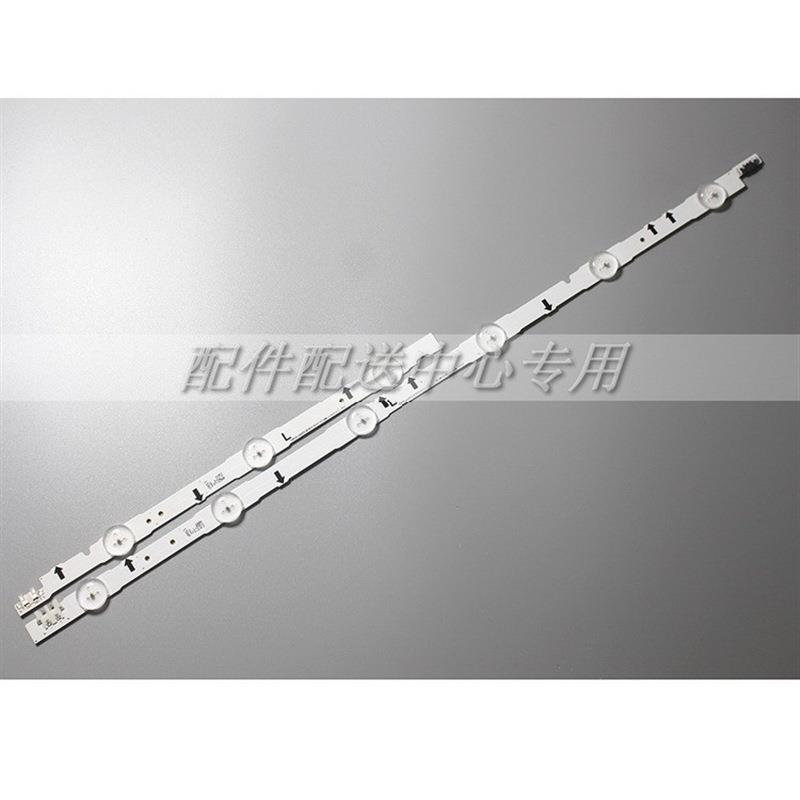 10条*40寸 6+3 BN96-30450A UN40H5500AF BN96-38889/90A灯条