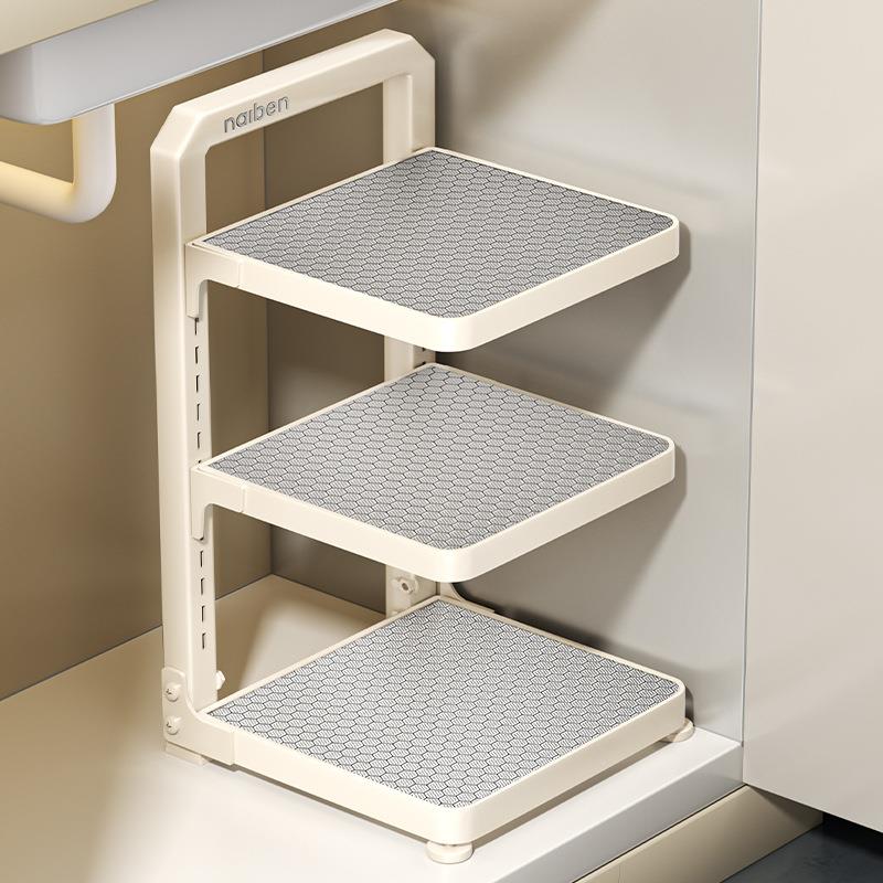 不锈钢厨房置物架水槽下橱柜多层锅具收纳架家用多功能分层锅