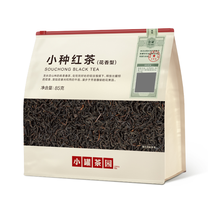 小罐茶园小种红茶一级口粮红茶