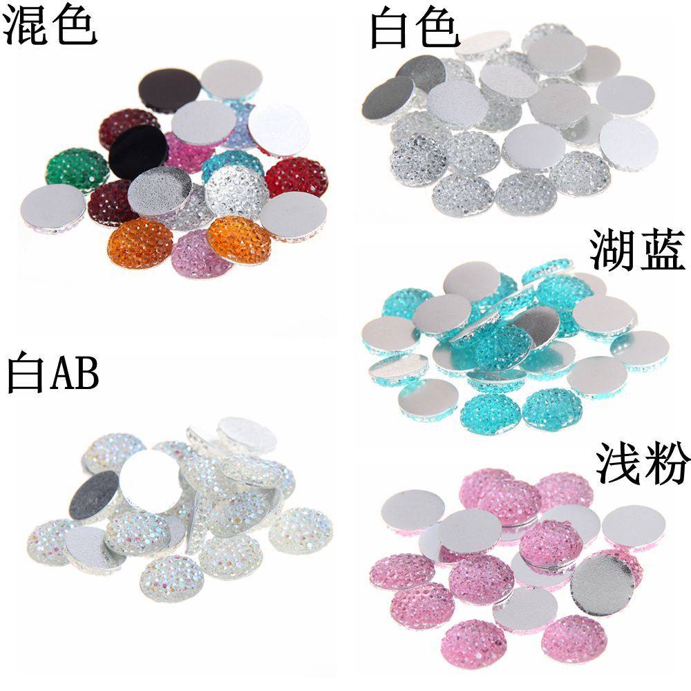 多型号多色可选新款DIY圆形树脂满天星平底钻装饰水钻发夹配件,饰品/流行首饰/时尚饰品新,其他DIY饰品配件,淘宝优惠券,粉丝福利购,淘宝优惠卷