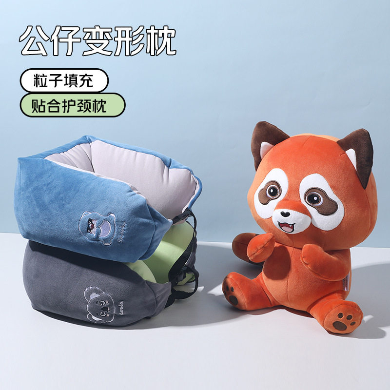 新款变形枕u型枕公仔二合一办公室午睡护颈枕创意多功能颈枕