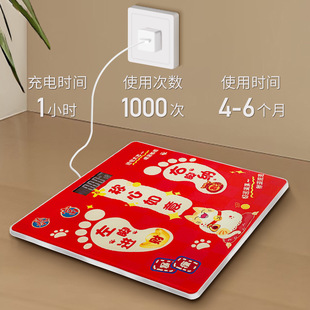 布置用品居家日用实用体重 称心如意电子称乔迁搬家喜迁新居仪式