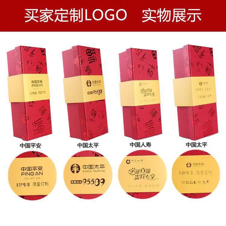 福字精品礼盒天地纸盖盒汽车挂件专用包装盒纸盒厂家