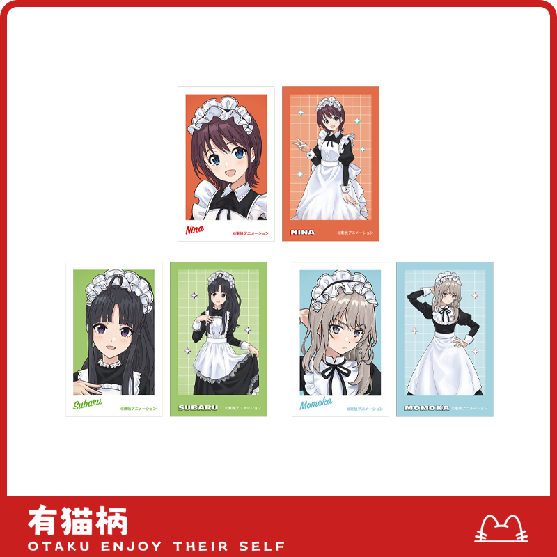 【正版现货】哭泣少女乐队 卡片套组2枚 女仆ver.