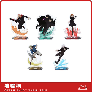 咒术回战涉谷事变ver.立牌 现货 正版