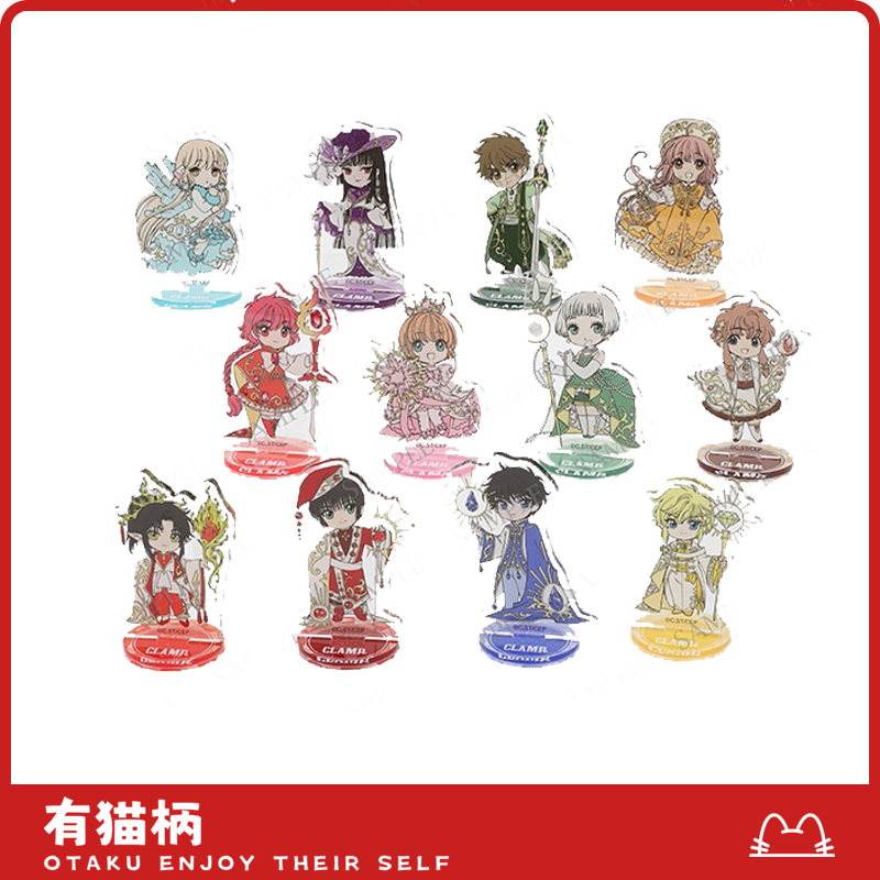 【正版现货】clamp展Q版mini立牌 日谷