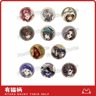 吧唧 第五人格 现货 世界旅行ver. 正版