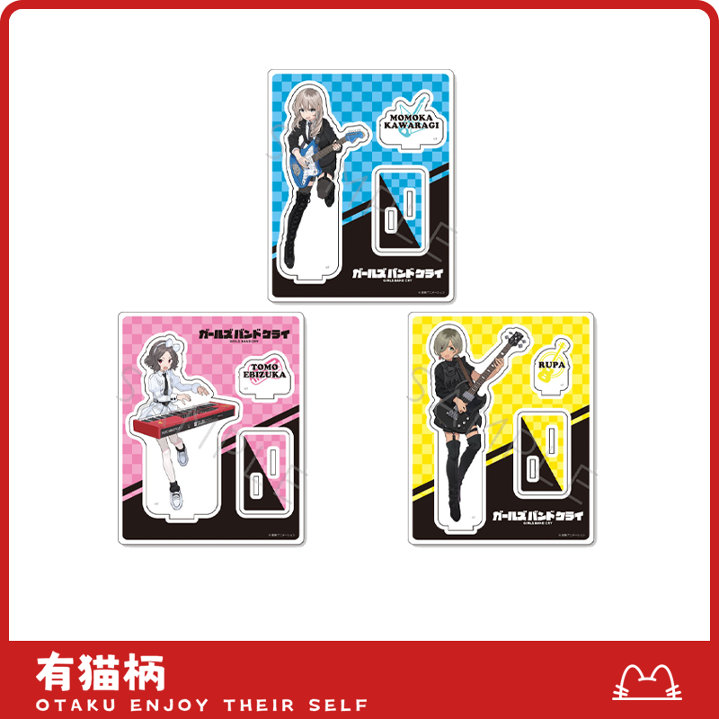 【正版现货】哭泣少女乐队 立牌