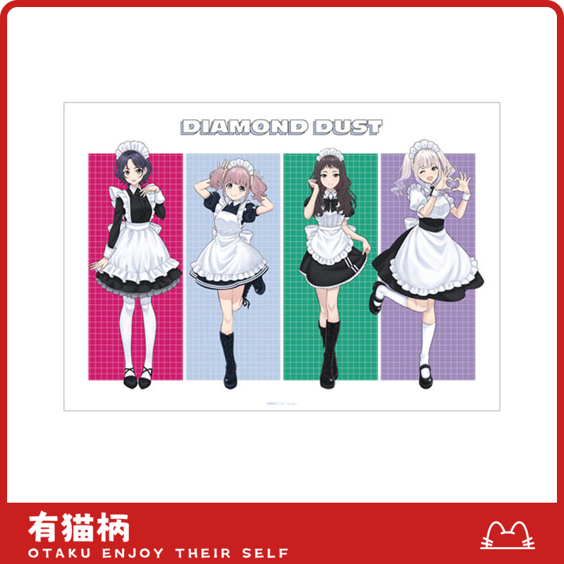 【正版现货】哭泣少女乐队 A3海报 女仆ver.