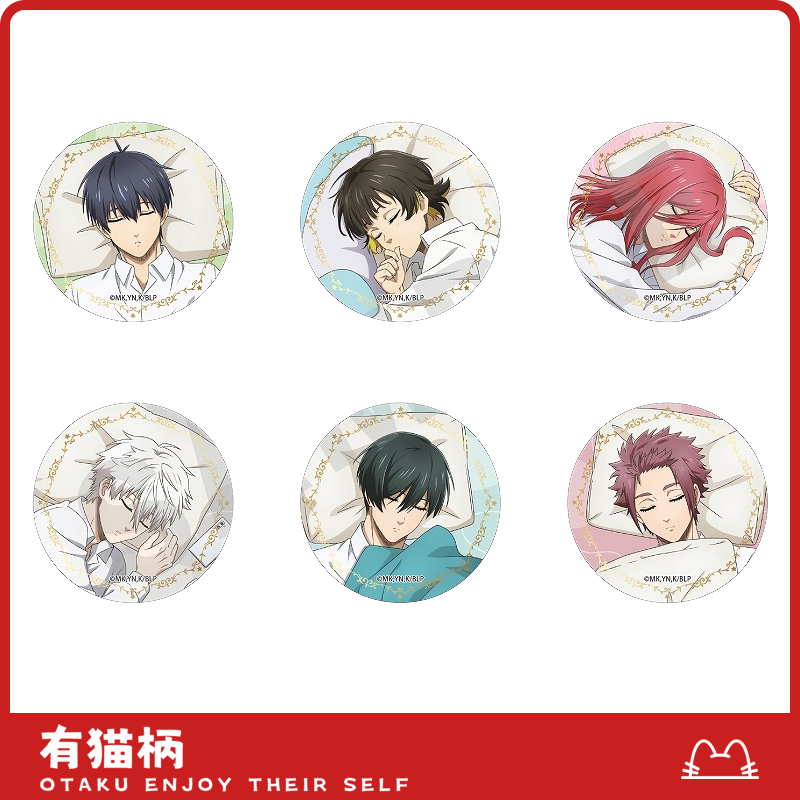 【正版现货】蓝色监狱 蓝锁就寝吧唧徽章 日谷