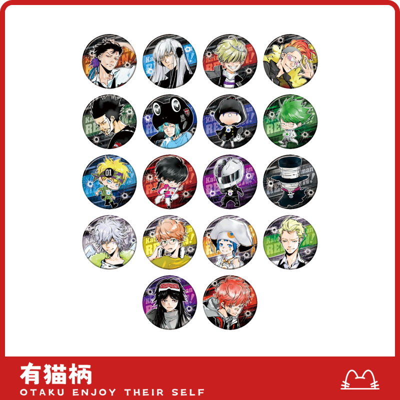 【正版现货】家庭教师 天野明展原画吧唧B款 日谷