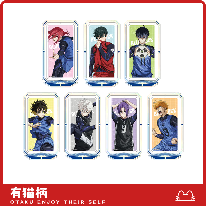 【正版现货】蓝色监狱 蓝锁旋转立牌 日谷