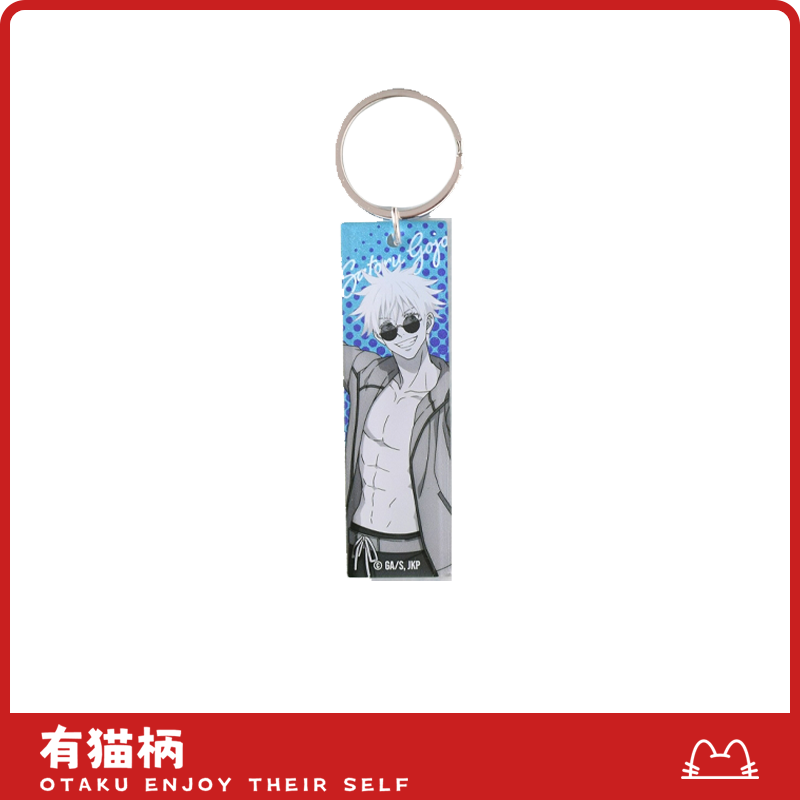 【正版现货】咒术回战plaza五条悟亚克力钥匙扣