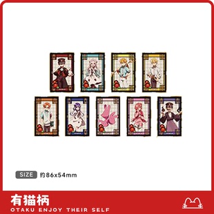 色纸 地缚少年花子君 现货 章鱼烧vol 正版