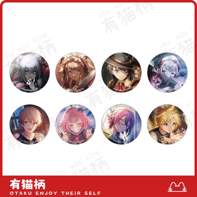 pjsk世界计划vol.26a徽章日谷