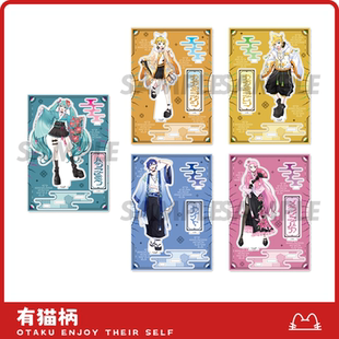 立牌 初音未来 和风朋克ver EDITH 现货