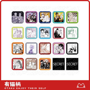 方形吧唧 驱魔少年 现货 Vol.1 正版