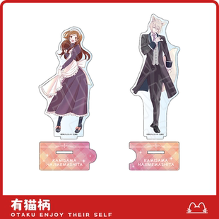 【正版现货】铃木20周年纪念展元气少女缘结神立牌 日谷