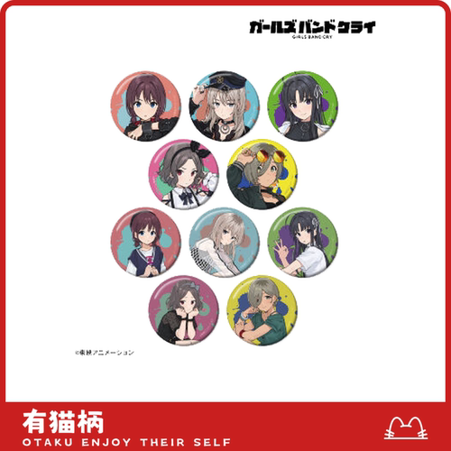 【正版现货】哭泣少女乐队 A盒吧唧