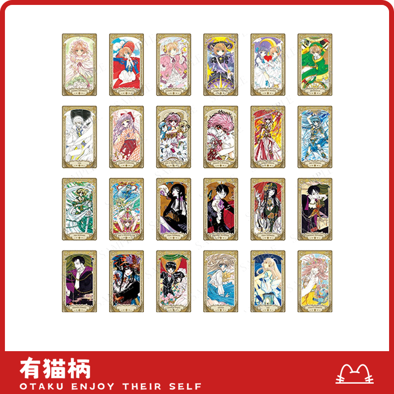 【正版现货】clamp展塔罗牌 日谷