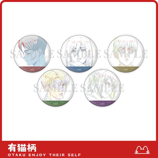 巨人 进击 吧唧 the season 现货 final 讲谈社