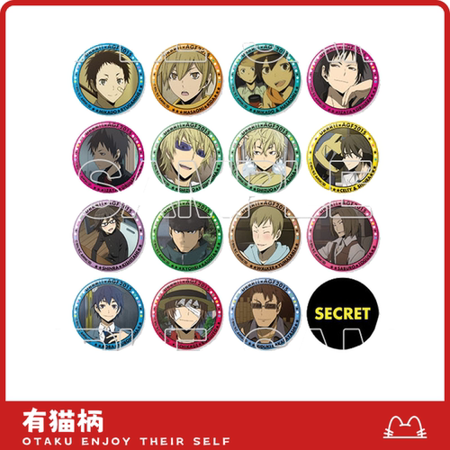 【正版现货】无头骑士异闻录20周年2015AGF复刻吧唧 日谷