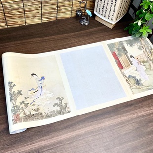 【观止·】绢布练习纸书法创作书法用品书法练习纸文房四宝长卷绘