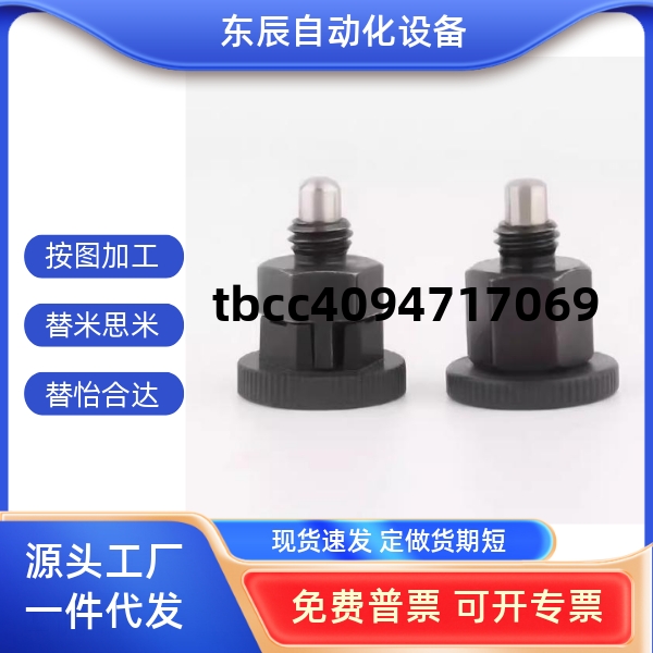 SMPMXYSMPXVBKSPXVBK6810