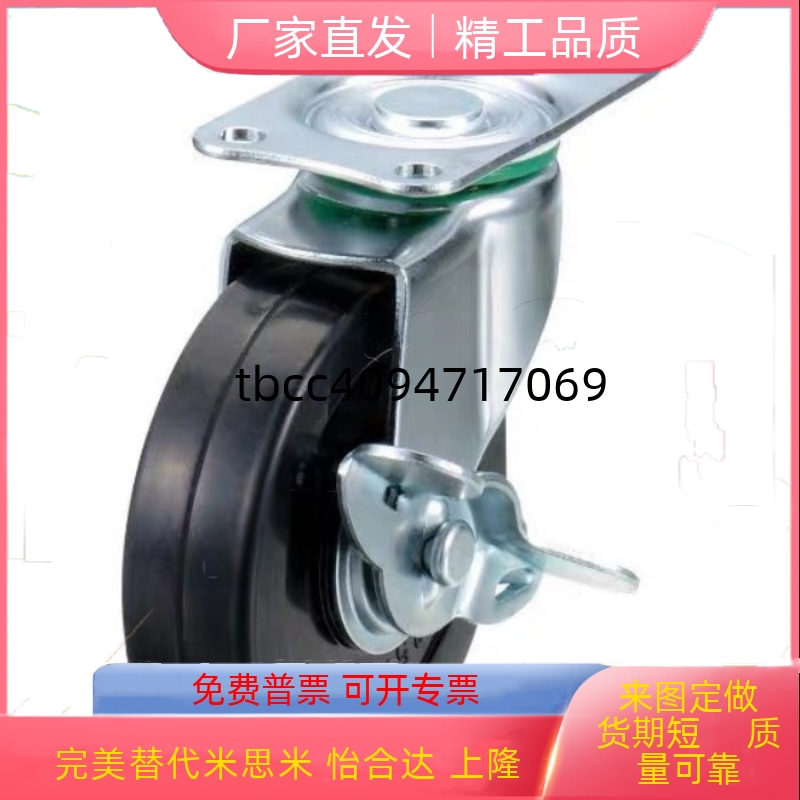 75100125150CSPKD75100125150