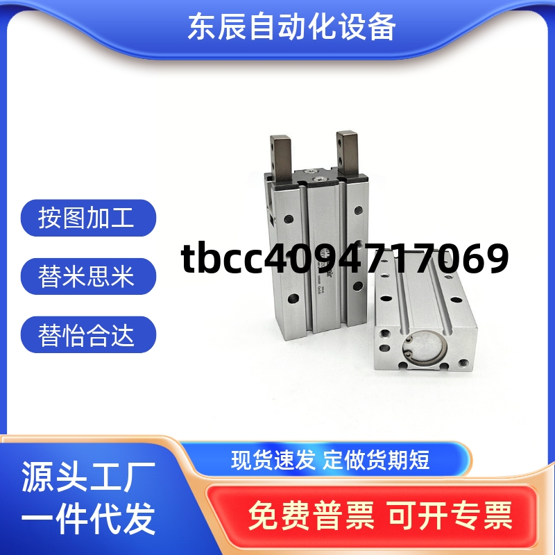 HC210DAHY216D2AHY220DAHC225D