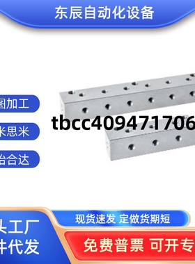 气压用连T形 端面贯穿 间距固定型接块  KBC01 KBF01 KBF02 2K~