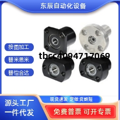 带扣环轴承支座固定座BFP23