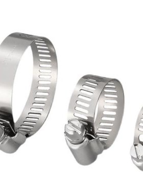 软管箍 不锈钢HOSBS9/13/16/19/22/25/28/31/38/44/50/60/708395N