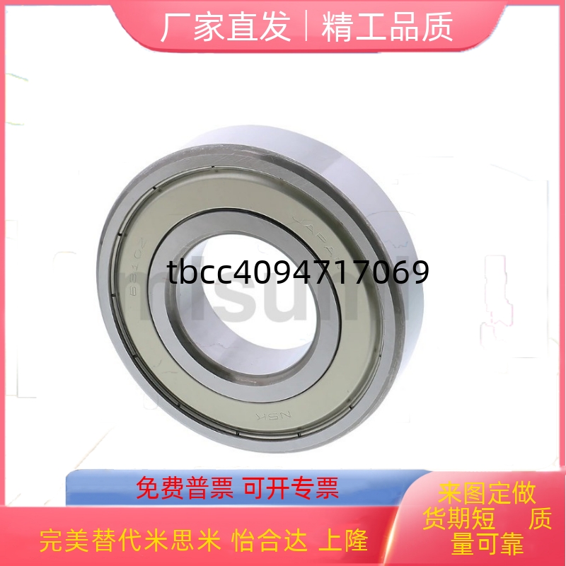 003ZZB6004ZZB6005ZZB6006ZZ
