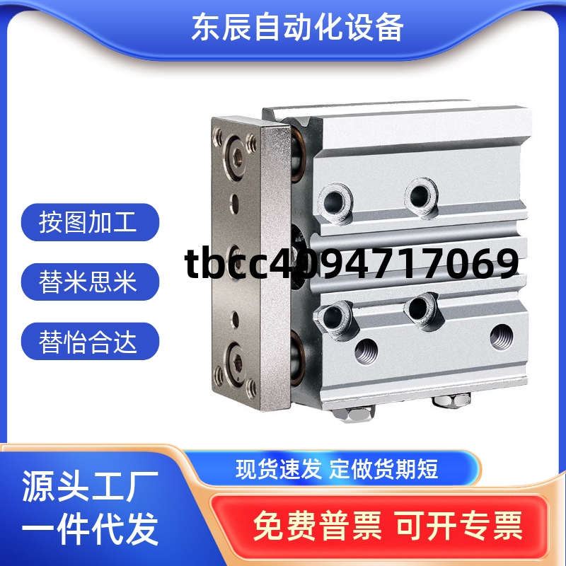 GPM20AGPM25AGPM3240506380100A