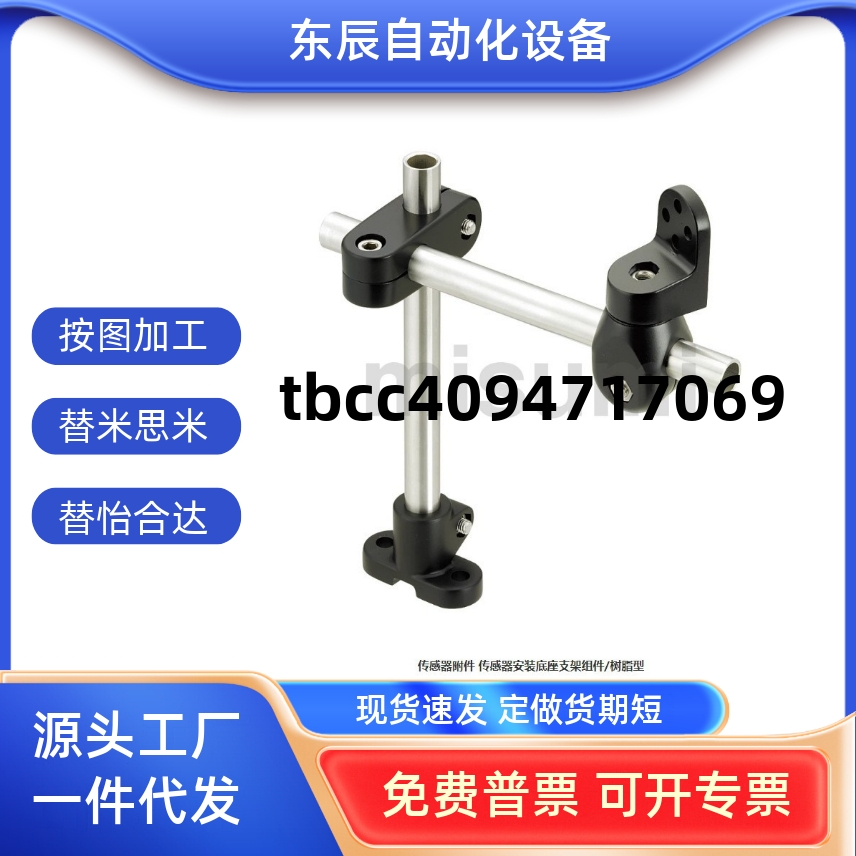 NJ12100150200250300GSATY