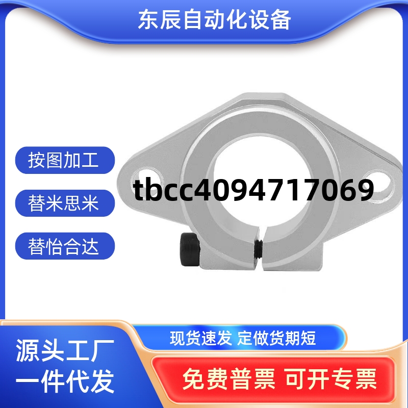 HSTAEH810121316202530