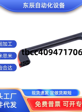 管形拉手XAH18/19-L200/L300/L400/L500/L600门把手提