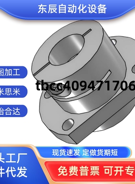 镶嵌导向轴支座STHISB STHIS SSTHIS6 8 10 12 15 16 20 25 30 40