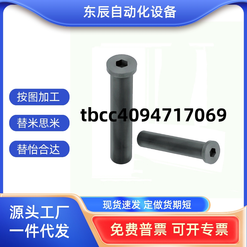 RHMSCLBRM8101215202225