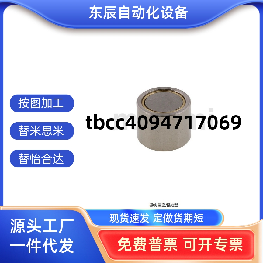 XUMNHXUSNHXUMNH45681013162025