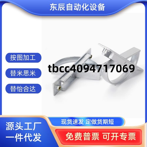 00榻榻米L115L125旋转拉手L150